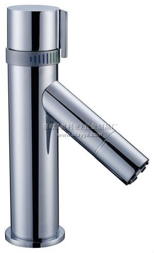 2075 LED Brass Basin Mixer