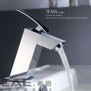 Faucet:Free Shipping,Single-lever Lavatory Faucet Made of Solid Brass,wholesale and Retail