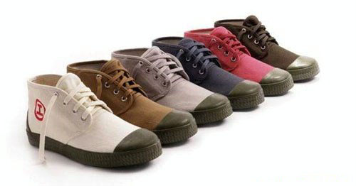 Made in China OSPOP SHOES/liberation Shoes/Army Shoes