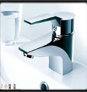Bathroom Tap Kitchen Basin Mixer Tap Sink Faucet V999 Discount From Ruitang Commerce