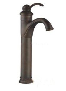 Single Handle Basin Mixer 6036