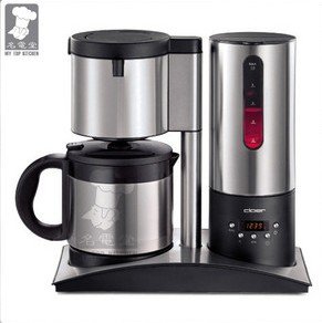 HOT SELLING NEW Cloer Automatic Coffee Machine , GOOD PRODUCT , FREE SHIPPING , PLEASE BBUY