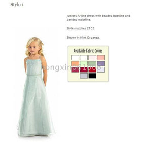 Floor- Length Satin Flower Girls Dress Junior Bridesmaid Dress A-769 Girl Prom A-Line