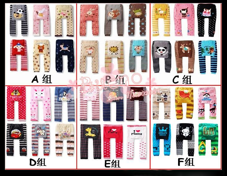 18pc/lot FREE SHIPPING Sweet Kids Leggings Toddler Tights Pants Baby Leg Warmer Babys 9 PP Pants 4 Series