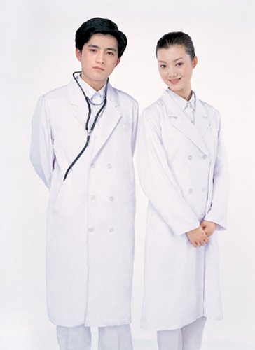 Hospital Uniform Doctor Gown Nurse Doctor Clothing Medical Hospital Gown