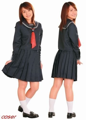 High School Girl Uniform