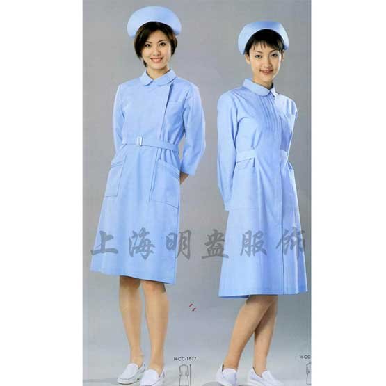 Hospital Uniforms 003