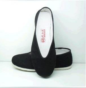 Old Beijing Manual Cloth Shoes Men's Shoes