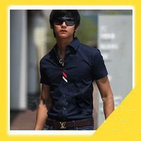 Brand New Men's Summer Anti-Wrinkle Cotton Shirts