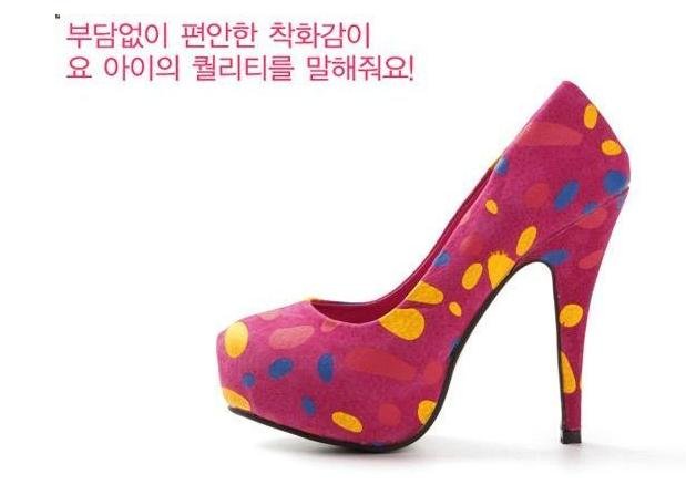 Fashion Korea Style Sexy High Heel Shoes