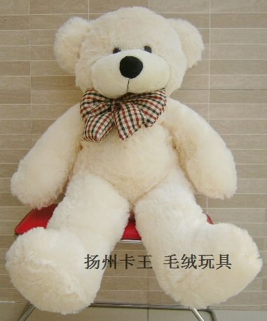 White With Zipper Waterproof Stuffed & Plush Animal