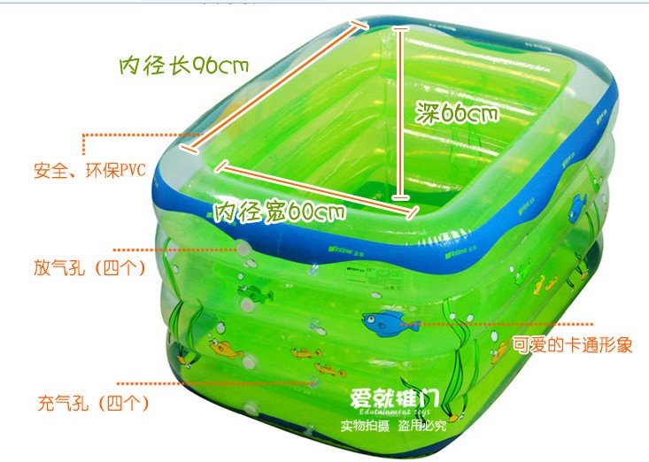 Green Plastic With Four Bleed Holes Swimming Pool