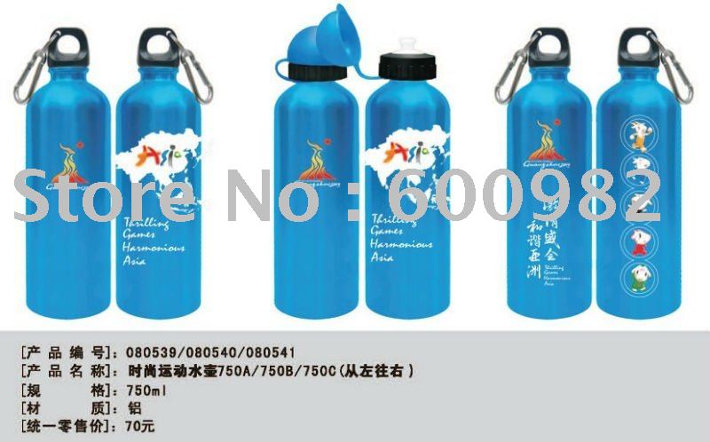 750ml Fashion Blue Sports Kettle Style Water Bottle