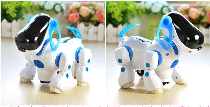 Electric Machine Music Intelligent Peculiar Dog Toys
