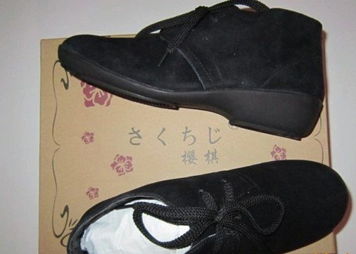 Black Lace-up Nylon & Polyester Women's Casual Shoes