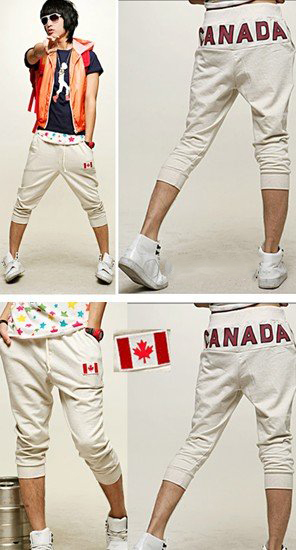 Korean Version White Color Casual Style Men's Shorts