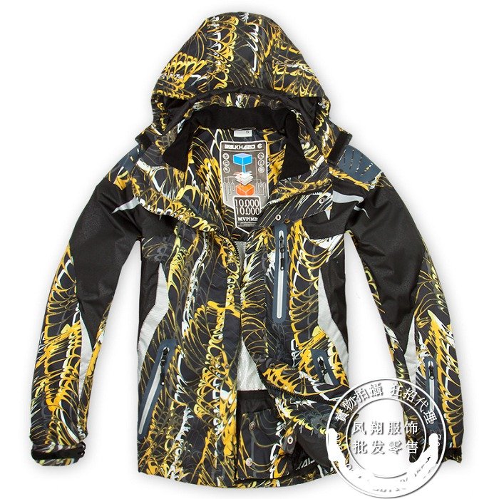 100% Nylon Ski Waterproof & Breathable Yellow & Black Men's Hoodies
