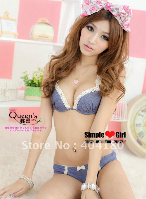 Stripe Asymmetric Pattern Movement Gathered Underwear Bra Wind Lovely Suit