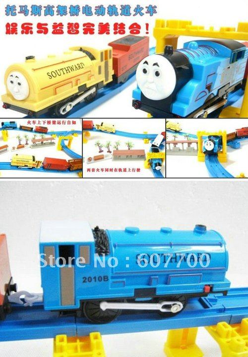 Plastic Electric Children's Railway Train Slot Toy