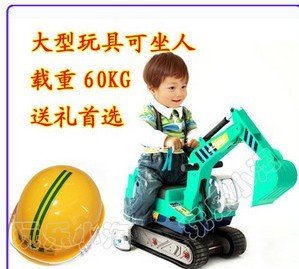 Green ABS Plastic Child Truck