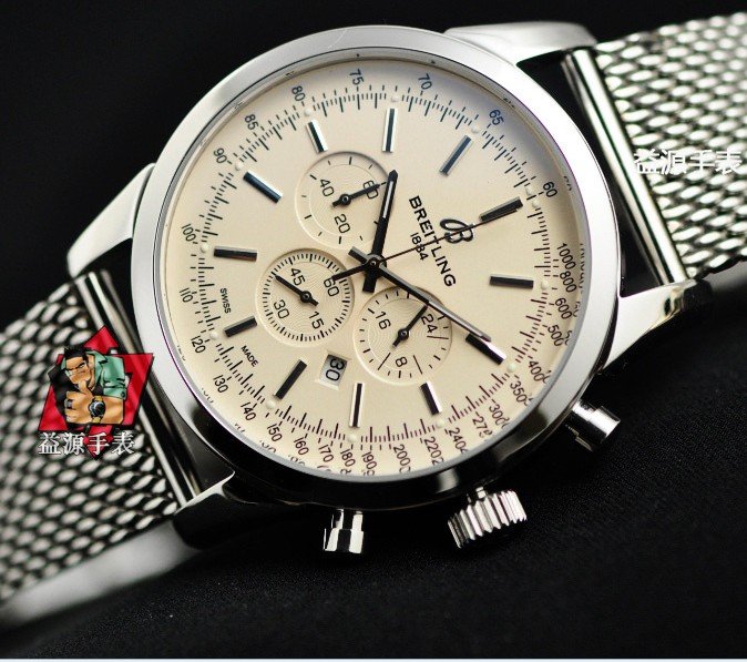 Men's Luxury High Grade Stainless Steel Pocket Watches