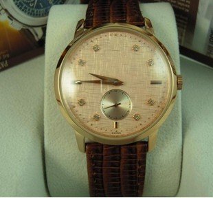 With Diamond Gold Dial Shockproof Casual Watches