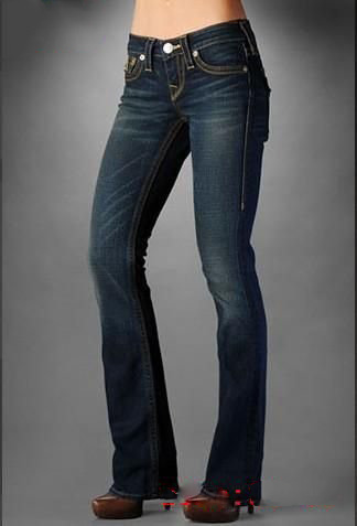 Women's Anti-Wrinkle Breathable Stylish Good Shape Jeans