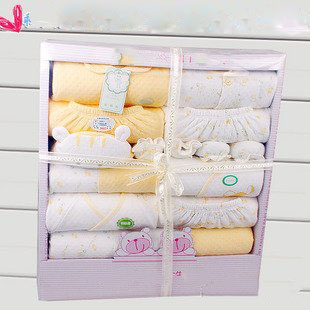 Cotton Newborn Baby Pure Cotton Three-piece Underwear