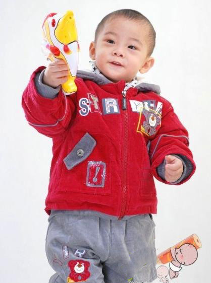 Red With Zipper Cotton & Polyester Children's Jackets