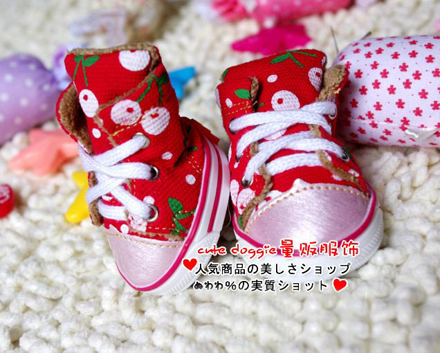 Shoelaces Rubber Bottom Pet Dog Canvas Shoes