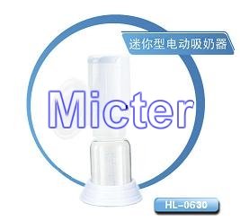 White Silicone & Plastic With Calibration Electric Breast Pump