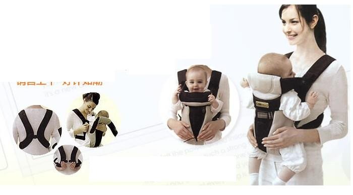 Brown & Ivory Cotton & Polyester With Buttons Breathable Strap