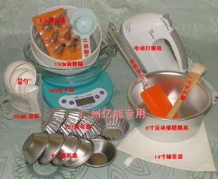 Multifunctions Baking & Pastry Tool for Cake