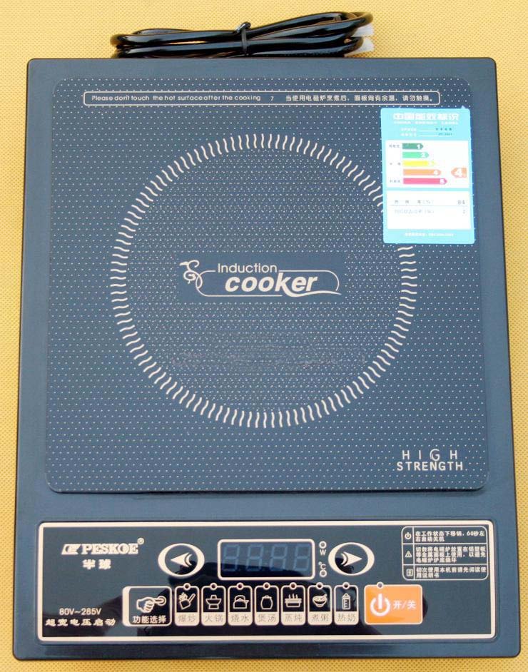 Black Versatile Square Shape Induction Cooker