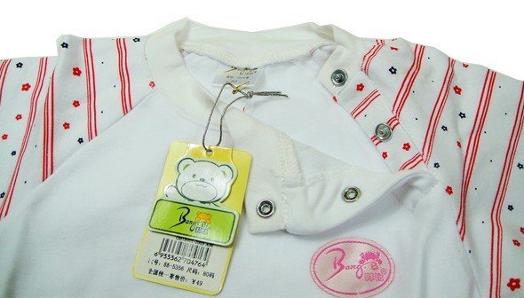 Children's Thermal Cotton Long Sleeve Long Trousers Underwear