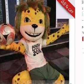 Lion Shape Yellow & White Children Size Stuffed & Plush Animal