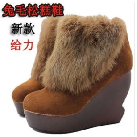 Brown Rabbit Fur Cold Resistant Platform Shoes