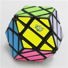 Four Layers Plastic Colourful Magic Cube Puzzle Game