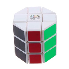 Treasure Box Shape Practice Patience Magic Cube Puzzle Game Toy