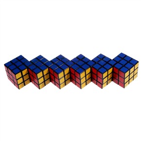 Portable Puzzle Game Collection & Gifts Magic Cube