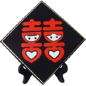 Double Happiness Pattern On Pollution-eliminated Health-protected Wedding Gifts
