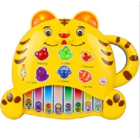 Yellow Plastic Tiger Shape Baby Toys