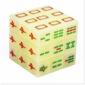Mahjongg Shape Ivory With Night Lights Cube