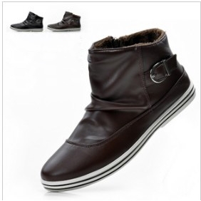 Brown Flat Bottom With A Button Men's Boots