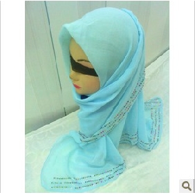 Blue Beading Tulle Ethnic Clothing