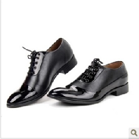 Black Wedding Flat Bottom Men's Oxford Shoes