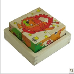 Lion Shape 3D Children's Puzzles