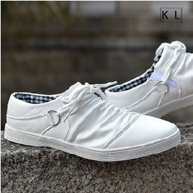 White Flat Bottom PU Leather Men's Casual Shoes
