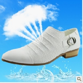 White Breathable Flat Men's Casual Shoes