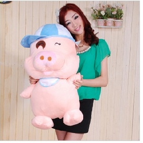 Pink PP Cotton Cute Giant Stuffed Dolls
